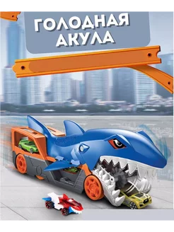 Хот вилс трек-Автовоз Грузовик Голодная акула ToyVerse 257146503 купить за 1 278 ₽ в интернет-магазине Wildberries