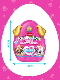 ZURU Рейнбокорнс Игровой набор Мини щенята Puppycorn