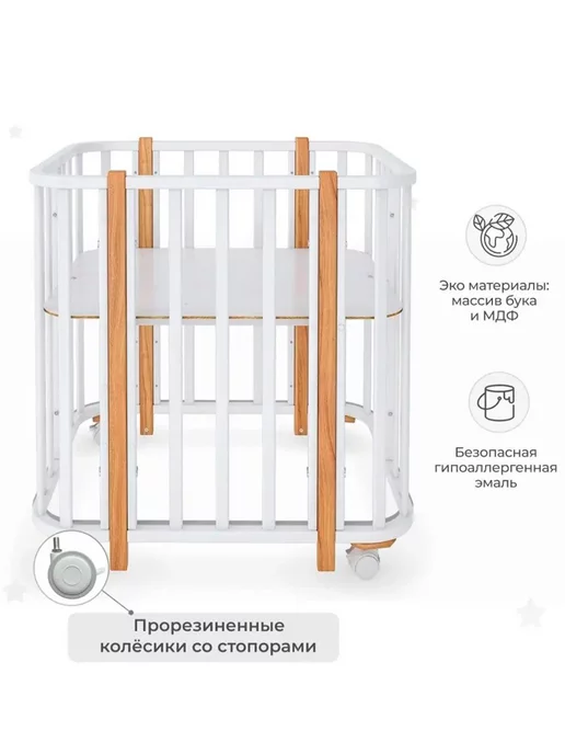 Кроватки Drema Кровать детская, вариант, фото 3
