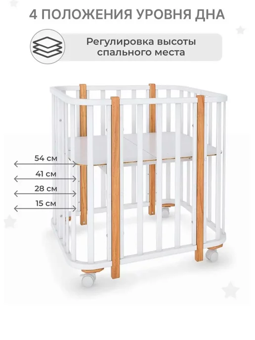 Кроватки Drema Кровать детская, вариант, фото 6