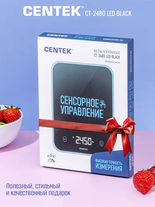 Centek Кухонные весы CT-2480 Black, черный, фото 4