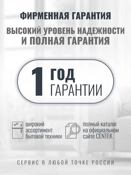 Centek Кухонные весы CT-2480 Black, черный, фото 5