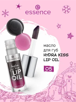 Масло для губ hydra kiss essence 257185393 купить за 324 ₽ в интернет-магазине Wildberries