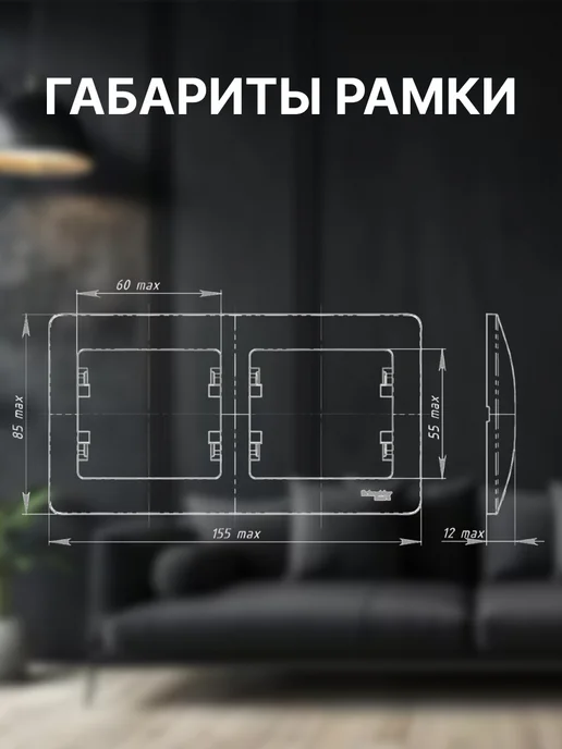 Schneider Electric Рамка для розеток двухместная горизонтальная Glossa, белый, фото 2