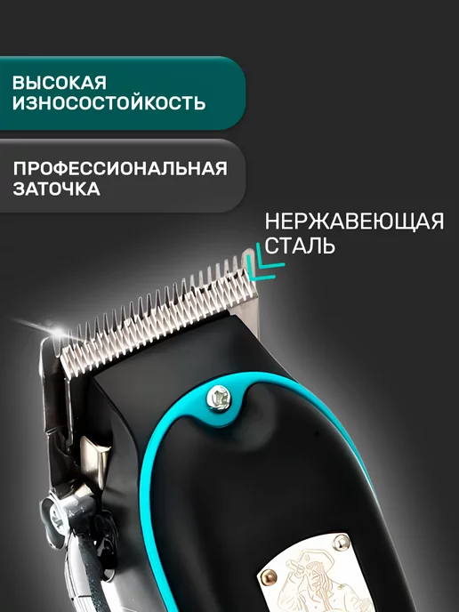 VGR Машинка для стрижки волос мужская проводная, голубой, фото 2