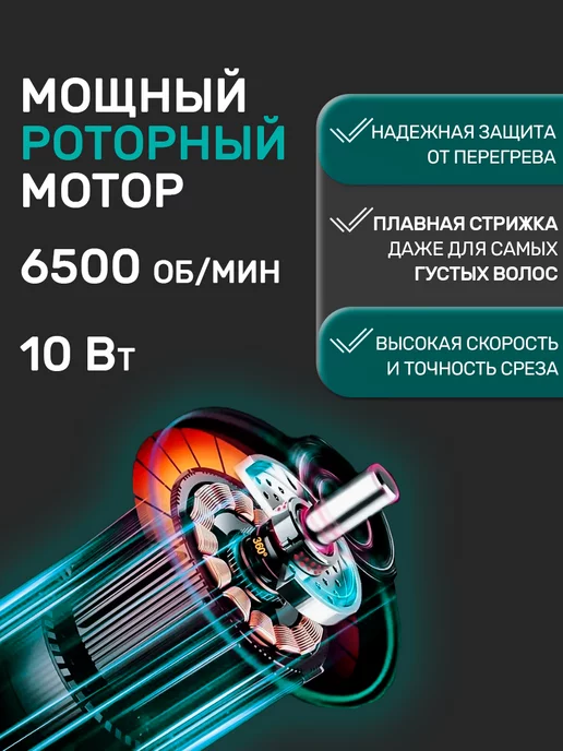 VGR Машинка для стрижки волос мужская проводная, голубой, фото 3