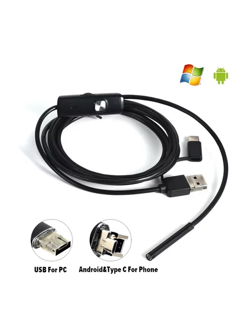 Isa Гибкий эндоскоп Type-C USB с подсветкой 1 метр Y102, 5 м, фото 3