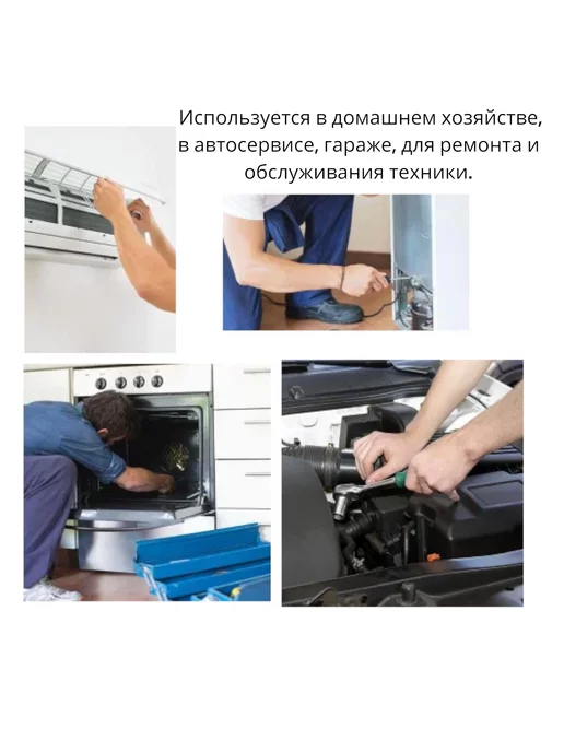 Isa Гибкий эндоскоп Type-C USB с подсветкой 1 метр Y102, 5 м, фото 7
