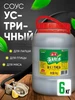 Устричный соус китайский 6 кг Haday 257220361 купить за 1 533 ₽ в интернет‑магазине Wildberries
