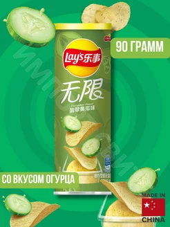 Чипсы Лейс STAX Cucumber 90 г