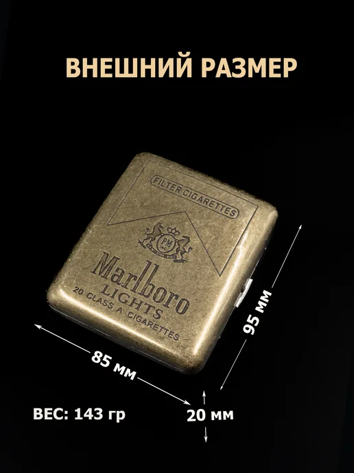 Gvipai Портсигар мужской женский металлический подарок, вариант, фото 3