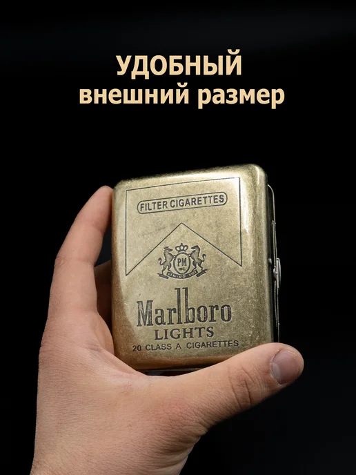 Gvipai Портсигар мужской женский металлический подарок, вариант, фото 8