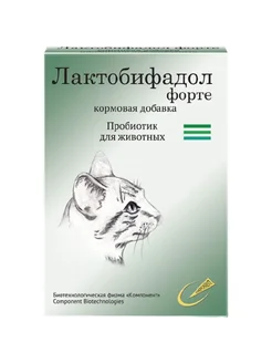 Пробиотик лактобифадол витамины для кошек, 50 гр