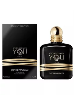 Armani Stronger With You Oud Giorgio Armani —стойкий парфюм