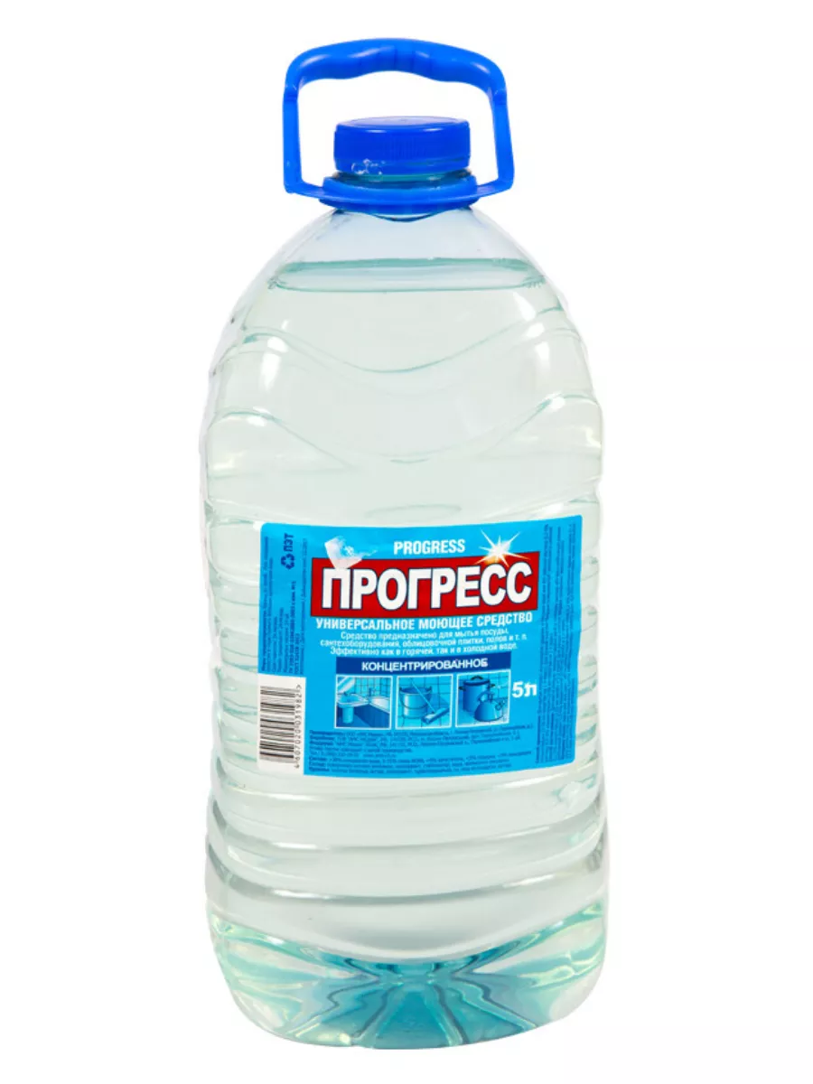 Универсальное моющее...