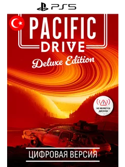 Pacific Drive: Deluxe Edition: игра playstation 5, TR PlayStation 257267842 купить за 3 123 ₽ в интернет-магазине Wildberries