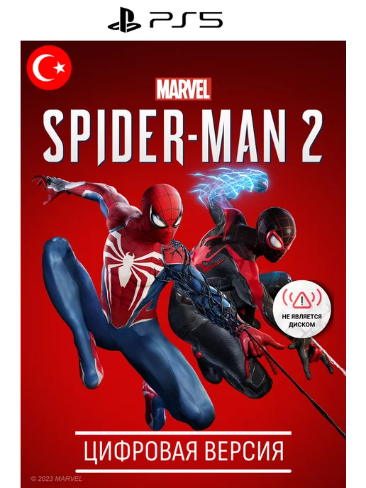 Spider man ps4 2 hotsell