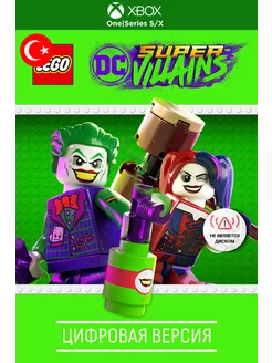 LEGO DC Super-Villains игра series s x, one, TR