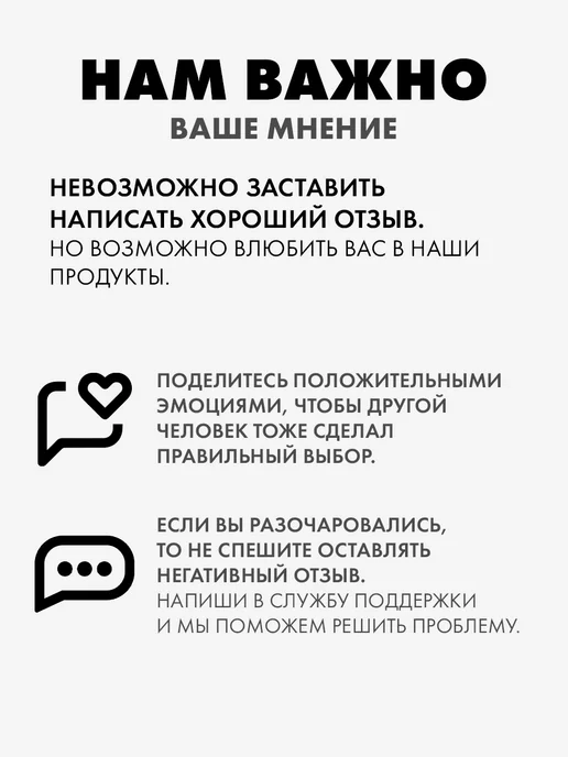 Сима-Ленд & Дарите Счастье Подарочный пакет с гирляндой для упаковки подарка, вариант, фото 6