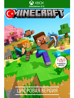 Minecraft игра series s x, one, TR