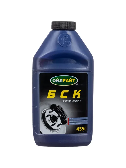 OILRIGHT БСК тормозная жидкость, 455 г, 455 г, фото 2