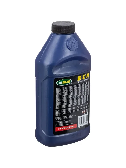 OILRIGHT БСК тормозная жидкость, 455 г, 455 г, фото 5