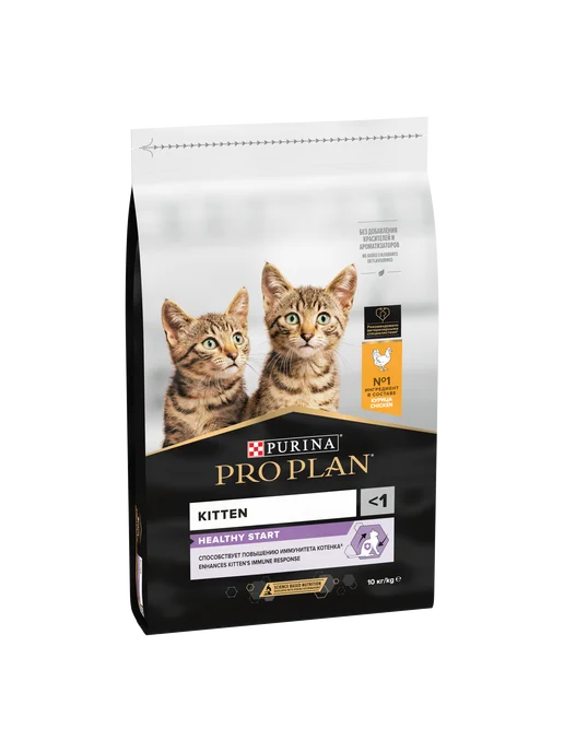 Сухой корм PRO PLAN Котят Высоким для собак, курица, 10 кг, фото 3