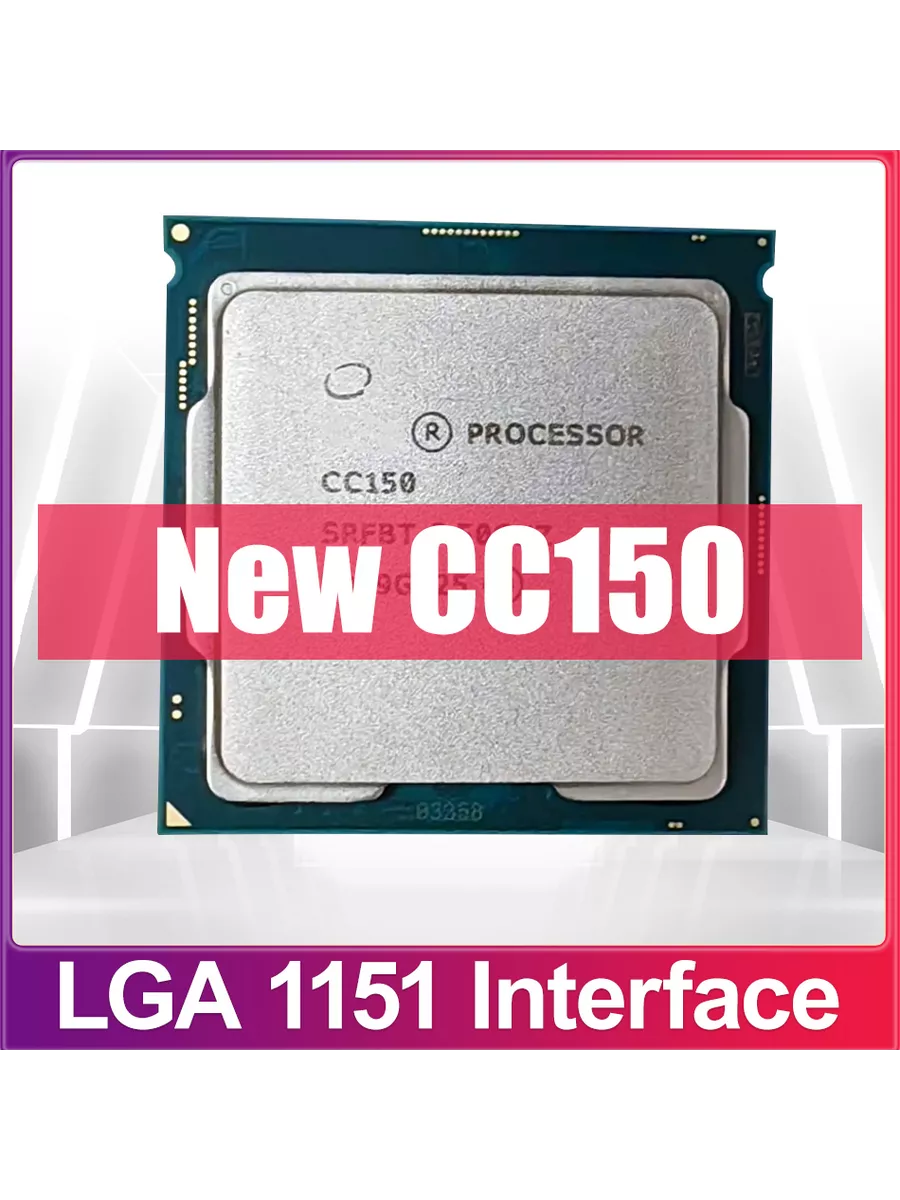 Cc150 H310 B365 Intel(R) CC150 CPU 8C/16T Support H310/B365/H370