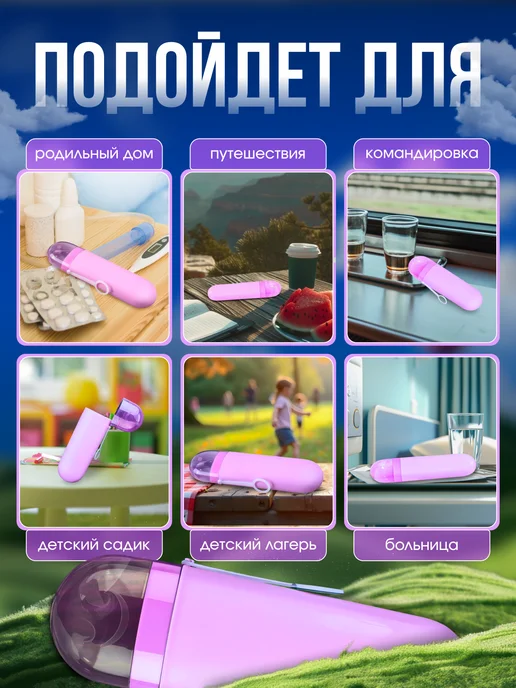 Чехол для пасты / контейнер дорожный Футляр дорожный для зубной щетки и пасты, вариант, фото 5