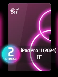 Защитное стекло на планшет iPad Pro 11 2024 11" для Айпад