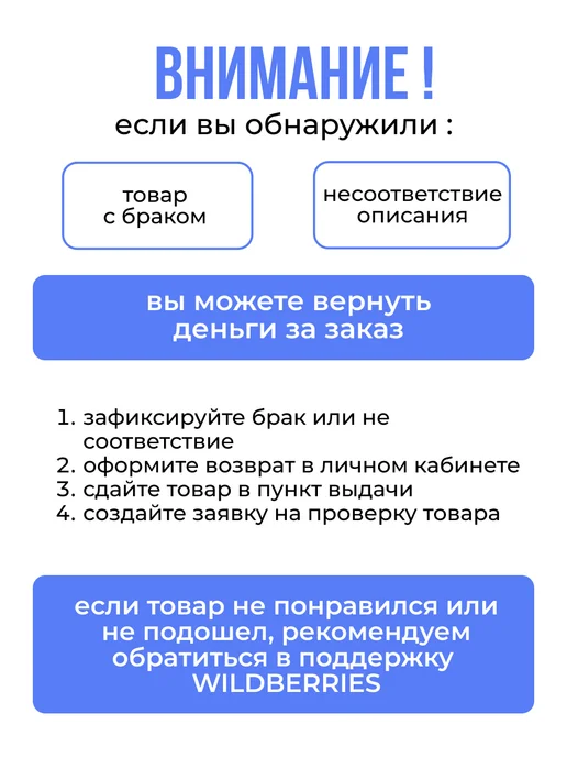 переставные клещи Клещи переставные сантехнические 250мм, черный, фото 6