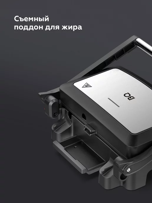 BQ Гриль электрический 3 в 1 (мультигриль) GR3004, черный, фото 7