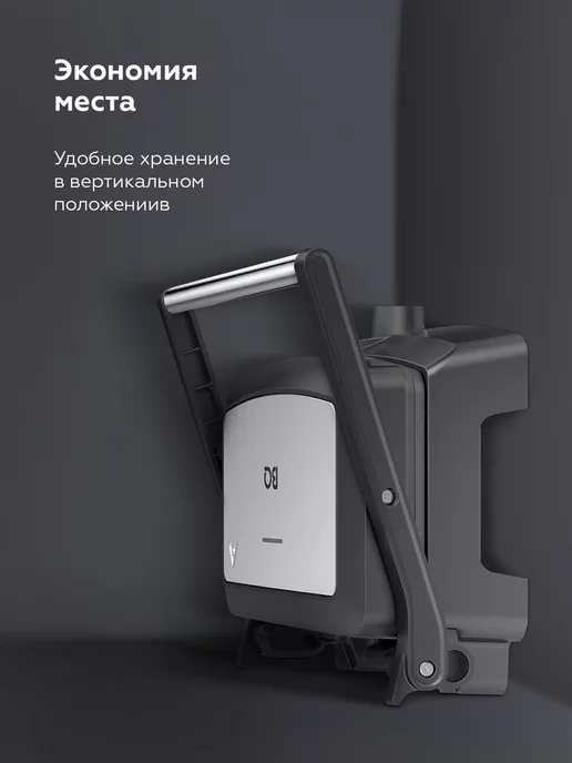 BQ Гриль электрический 3 в 1 (мультигриль) GR3004, черный, фото 8