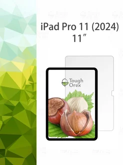 Защитное стекло на iPad Pro 11 2024 11" для Айпад pro 11