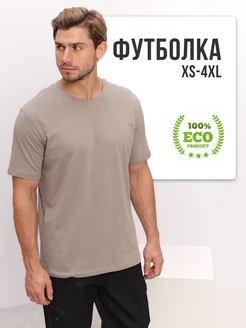 Футболка однотонная хлопок базовая BOLSUN 257310373 купить за 348 ₽ в интернет-магазине Wildberries