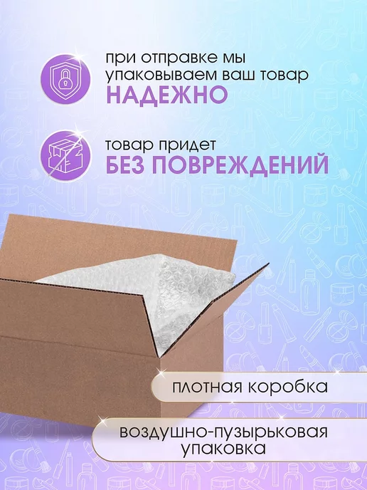 EXXE Подарочный набор мужчине Гели для душа, черный, фото 6