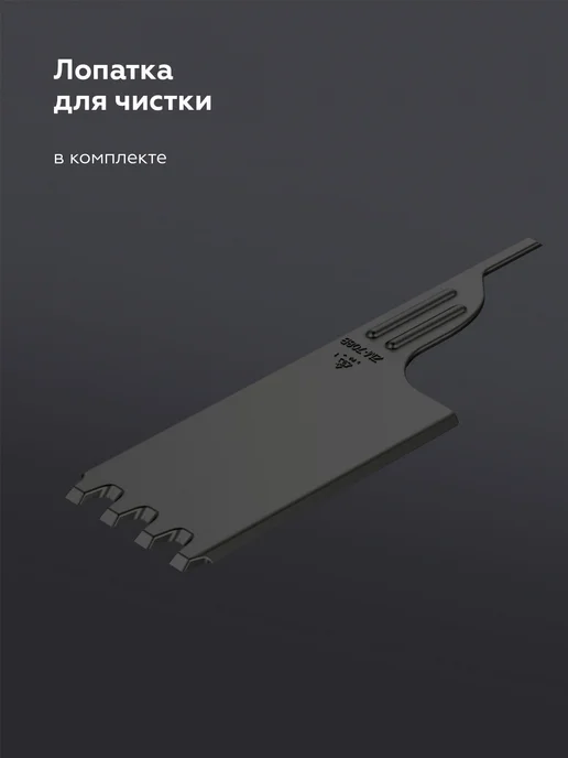 BQ Гриль электрический GR3005 антипригарное покрытие, черный, фото 8