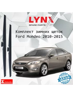 Дворники Ford Mondeo (4) BD 2010 - 2015 ЗИМНИЕ, 650мм-480мм LYNXauto 257322249 купить за 3 483 ₽ в интернет-магазине Wildberries