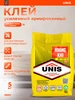 Клей плиточный Юнис XXI 5кг UNIS 257323322 купить за 564 ₽ в интернет‑магазине Wildberries