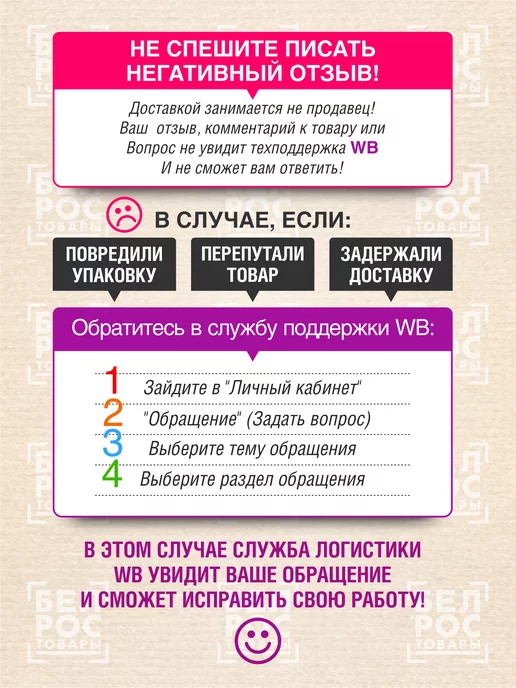 Бумага Color Color Copy A3, 250 г/м², 125 листов, 1 пачка, фото 4