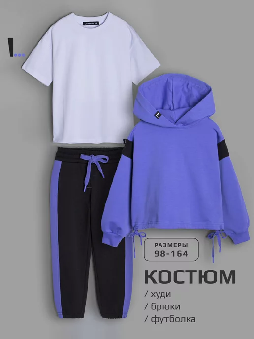 LARETTO Костюм для девочки спортивный с футболкой в школу, черный, фото 2
