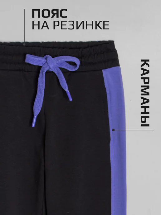 LARETTO Костюм для девочки спортивный с футболкой в школу, черный, фото 6