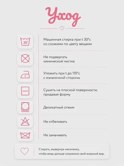 LARETTO Костюм для девочки спортивный с футболкой в школу, черный, фото 8