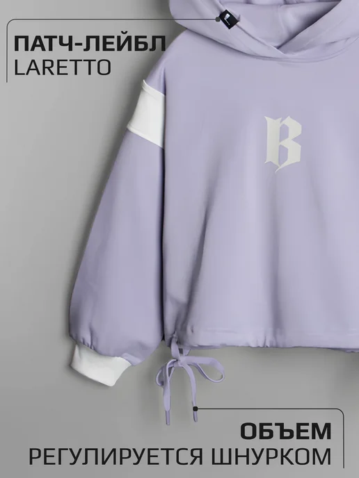 LARETTO Костюм для девочки спортивный в школу сиреневый, фиолетовый, фото 5