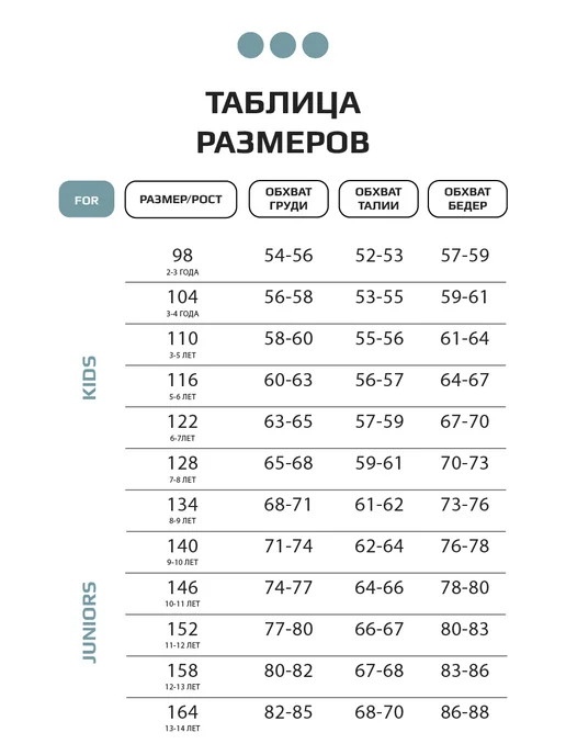 LARETTO Костюм для девочки спортивный в школу сиреневый, белый, фото 7