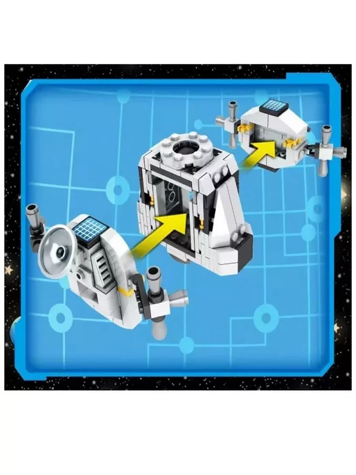 LEGO Конструктор 203030 - Модуль исследования, 1098 дет, вариант, фото 2