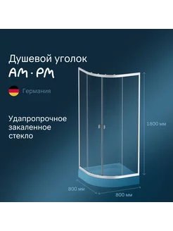 Душевой уголок без поддона X-Joy Twin Slide 80x80