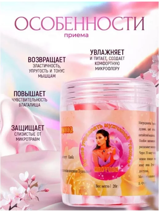 интимная гель смазка для женщин возбуждающая, вариант, фото 5