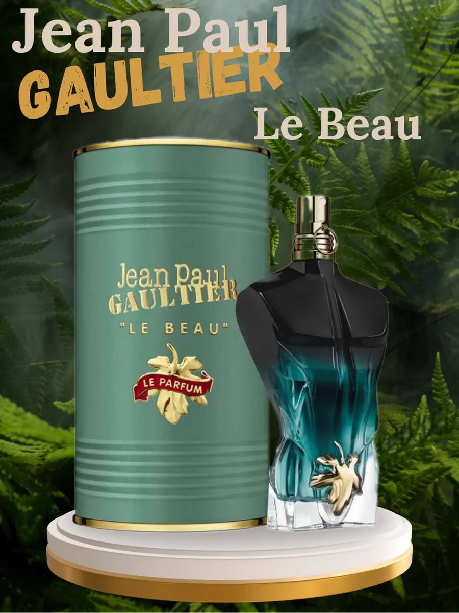 Jean Paul Gaultier парфюмерная...