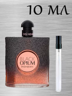 Yves Saint Laurent Black Opium Floral Shock Ив Сен Лоран Духи ...